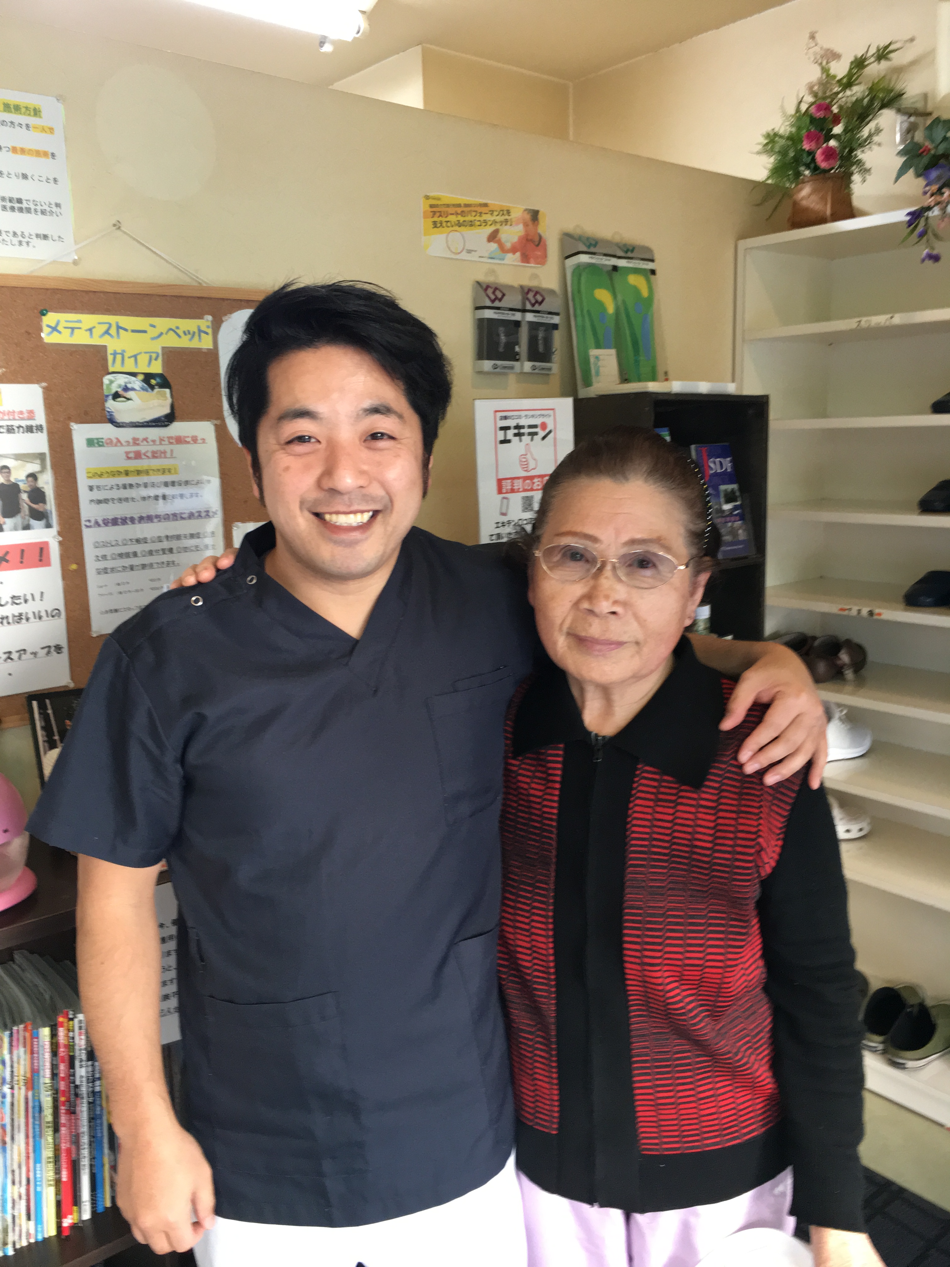 70代　女性　岩永　智恵子様　”腰痛”