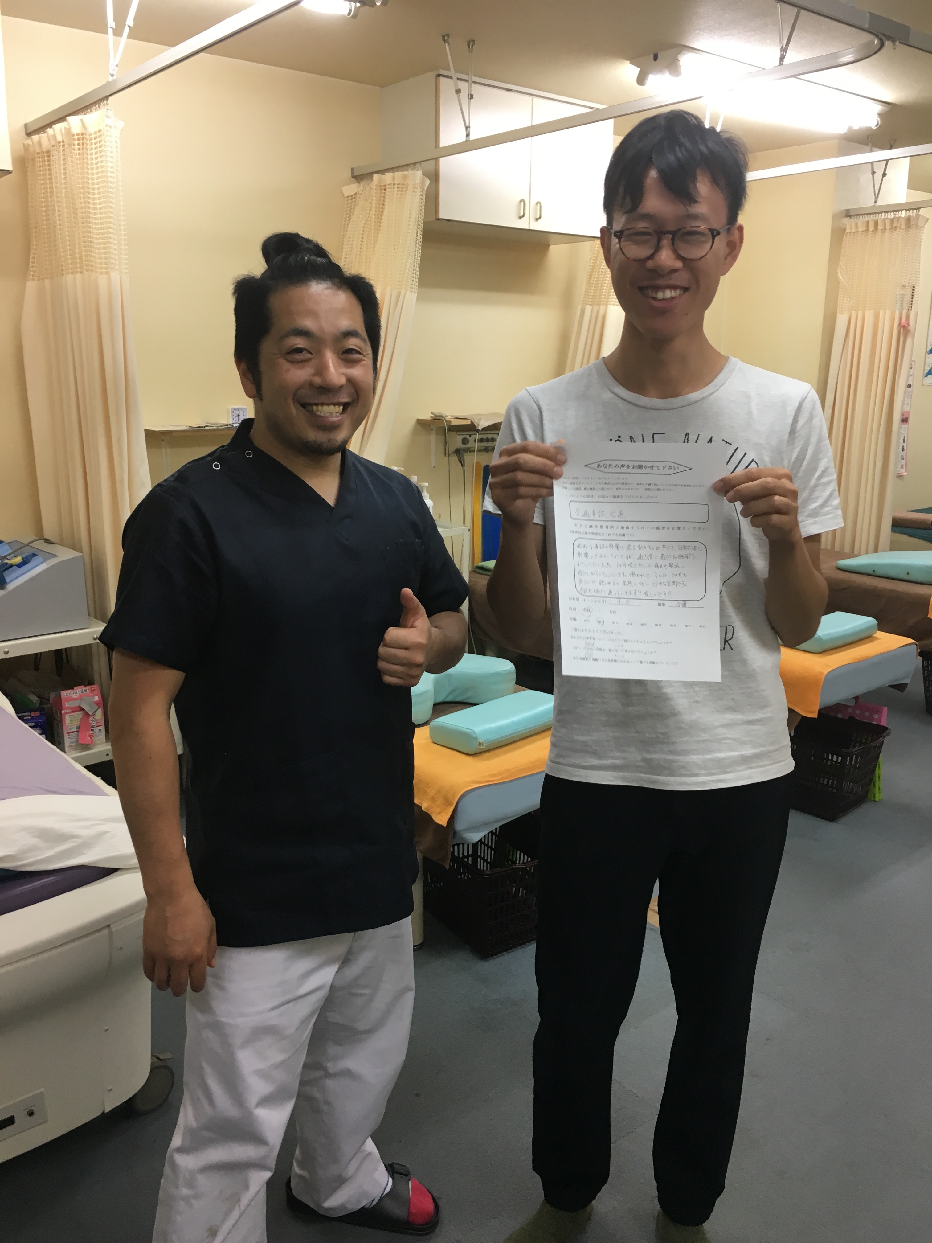 20代　男性　阪井様　交通事故治療　ムチ打ち・腰痛
